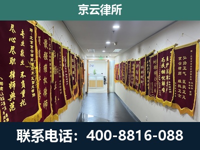 立山-企业展示图
